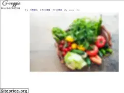 Sites similar to g-veggie-lesson.com