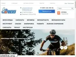 Sites similar to g-velo.ru
