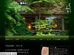 Sites similar to g-wagyu.com