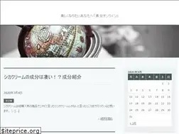 Sites similar to g-wall.org
