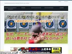 Sites similar to g-wave.net