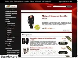 Sites similar to g-way.gr