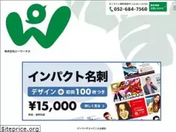 Sites similar to g-wks.com