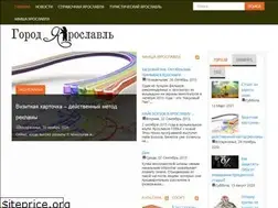 Sites similar to g-ya.ru