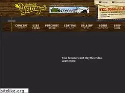 Sites similar to g-yellow.com
