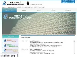 Sites similar to g-yonekura.co.jp