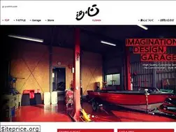 Sites similar to g-yushin.com