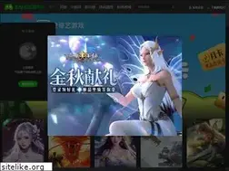 Sites similar to g.iqiyi.com