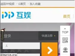 Sites similar to g.pptv.com