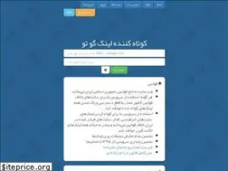 Sites similar to g02.ir