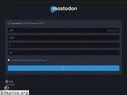 Sites similar to g0v.social