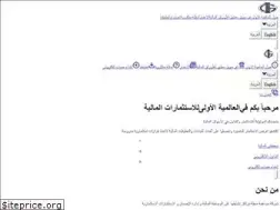 Sites similar to g1-sy.com