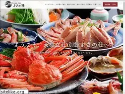 Sites similar to g1000gemertbakel.nl