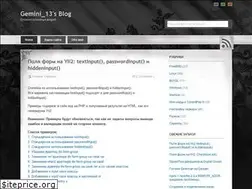 Sites similar to g13.org.ua