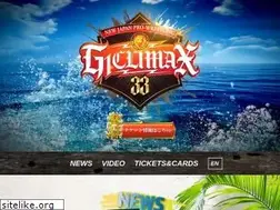 Sites similar to g1climax.jp