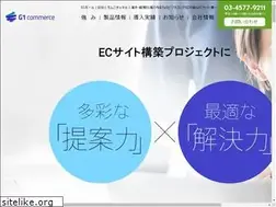 Sites similar to g1commerce.jp