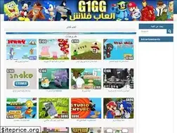 Sites similar to g1gg.com