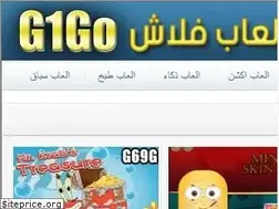 Sites similar to g1go.com