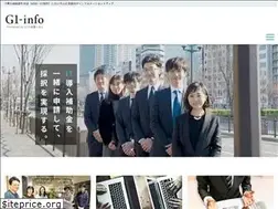 Sites similar to g1info.jp