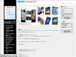 Sites similar to g1mobile.net