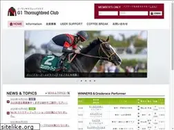 Sites similar to g1tc.co.jp