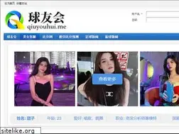 Sites similar to g2j.net