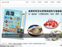 Sites similar to g2m.tw