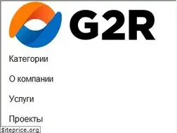 Sites similar to g2r.su
