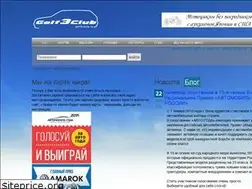 Sites similar to g3c.ru