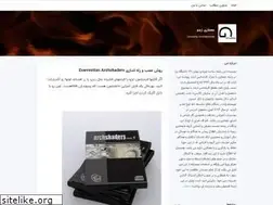 Sites similar to g3dmax.ir