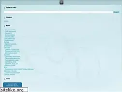 Sites similar to g3s.ru