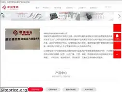 Sites similar to g3voip.com