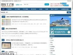 Sites similar to g4560.cn