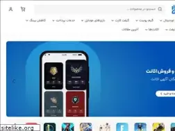 Sites similar to g4a4.com
