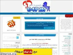 Sites similar to g4p.ir