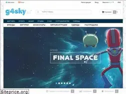 Sites similar to g4sky.ru