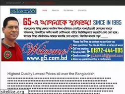 Sites similar to g5.com.bd