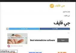 Sites similar to g5g5.net