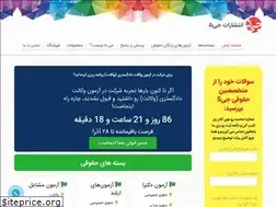 Sites similar to g5law.com