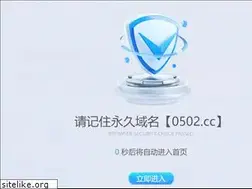 Sites similar to g654.org