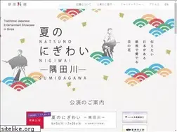 Sites similar to g6hana.jp