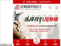 Sites similar to g7-cafe.com
