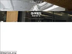Sites similar to g735gallery.com