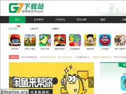 Sites similar to g74.com