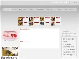 Sites similar to g7g.biz