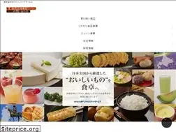 Sites similar to g7japanfoodservice.co.jp
