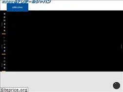 Sites similar to g7retailjapan.co.jp