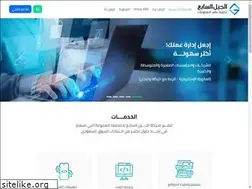 Sites similar to g7sys.com