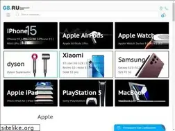 Sites similar to g8.ru