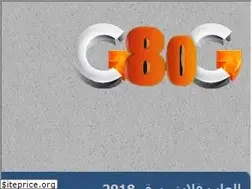 Sites similar to g80g.com